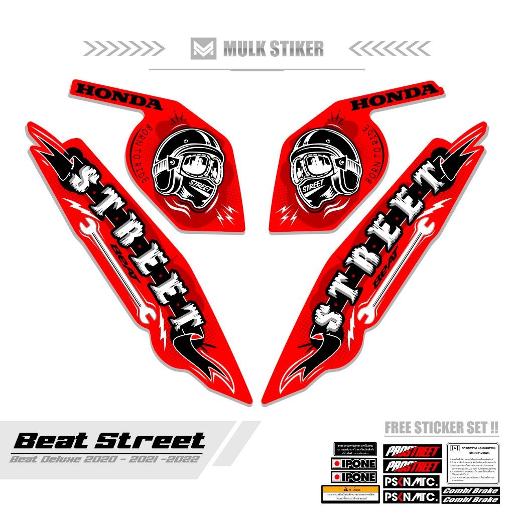 Stripng Beat Street / Mtf 3 /2020 - 2021 - 2022 Sticker Beat Street Variasi