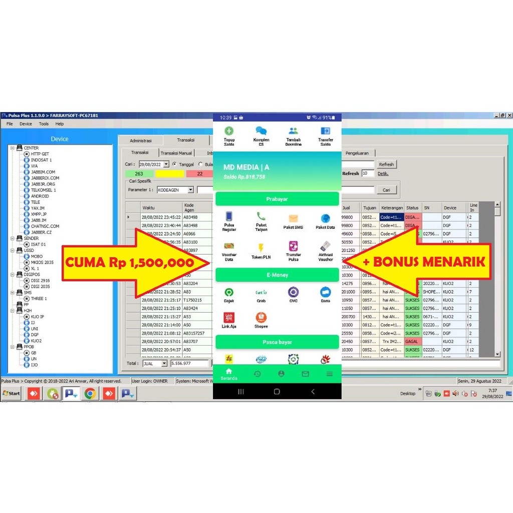 PROMO MURAH APK ANDROID SOFTWARE SERVER PULSA - PULSA PLUS
