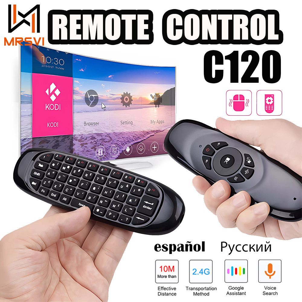 C120 Fly Air Mouse Wireless Keyboard Russian Spanish 2.4G Smart Remote Control Smart Keyboard Mouse 