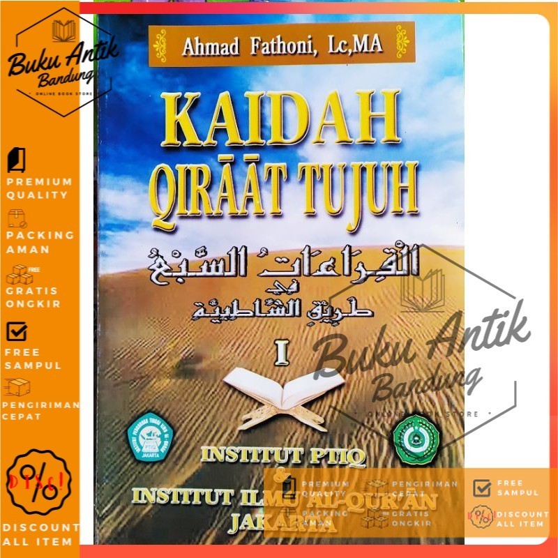 Buku Kaidah Qiraat Tujuh Thariq Syatibiyah Ahmad Fathoni Lc MA