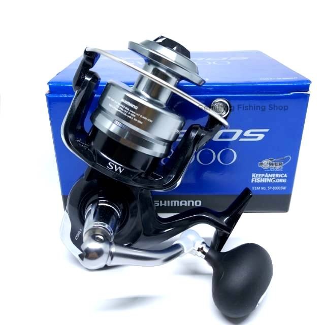 REEL SHIMANO SPHEROS SW 8000