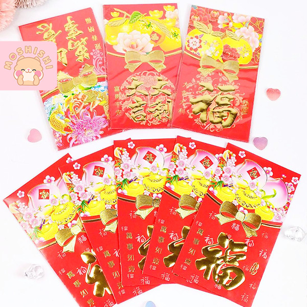 

[ ISI 5 ] Angpao / Chinese New Year / Angpao Panjang Huruf Timbul Emas