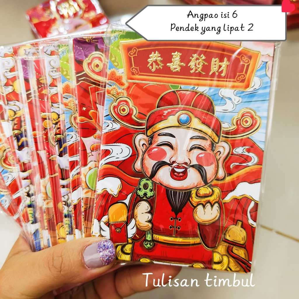 

Angpao Imlek Shio Ular 2025 / Hongpao Imlek Shio Ular Pendek Isi 6 Tulisan Timbul Tebal Kilat Viral