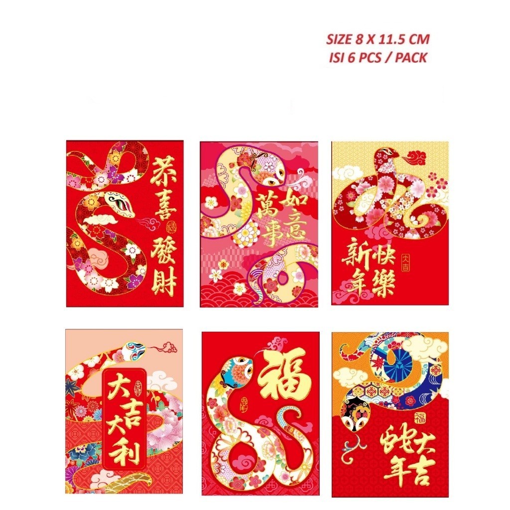 

MT✅ ANGPAO ULAR Pendek isi 6 Angpau Ukuran 8,1cm x 11,3 Sincia Uler Imlek Motif Karakter Ampau 2025