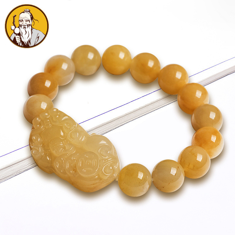 Dengan Sertifikat：Alam, giok sutra emas, gelang Pixiu.