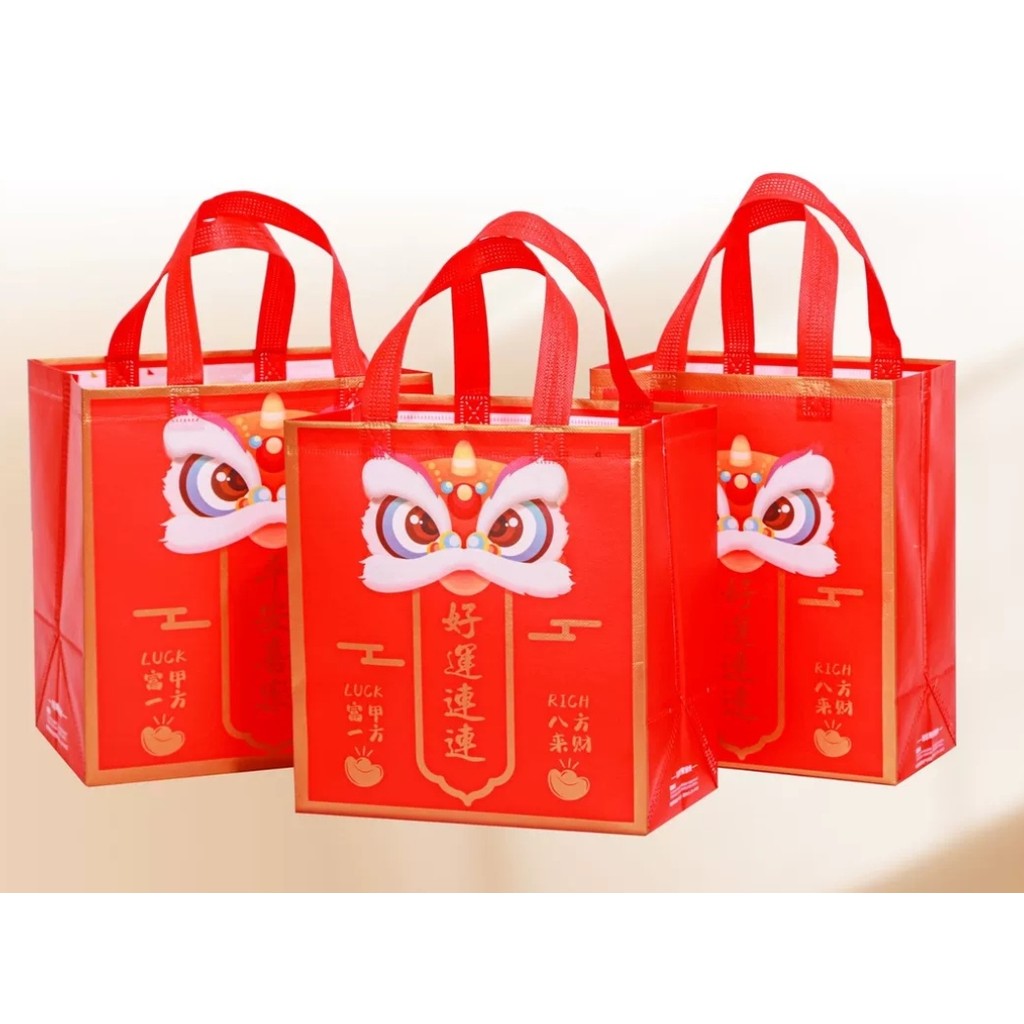 

TAS GOODIE BAG HAMPERS KADO GIFT EDISI IMLEK GONG XI FAT CHAI MOTIF BARONGSAI