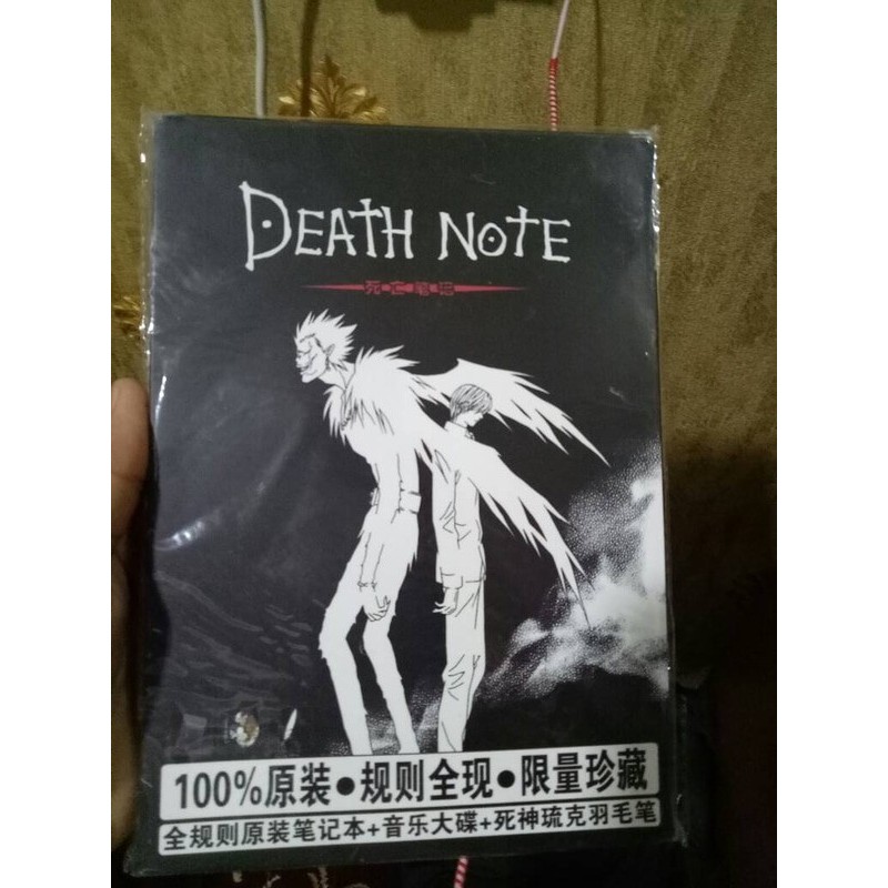 

Buku death note anime costplay book deathnote