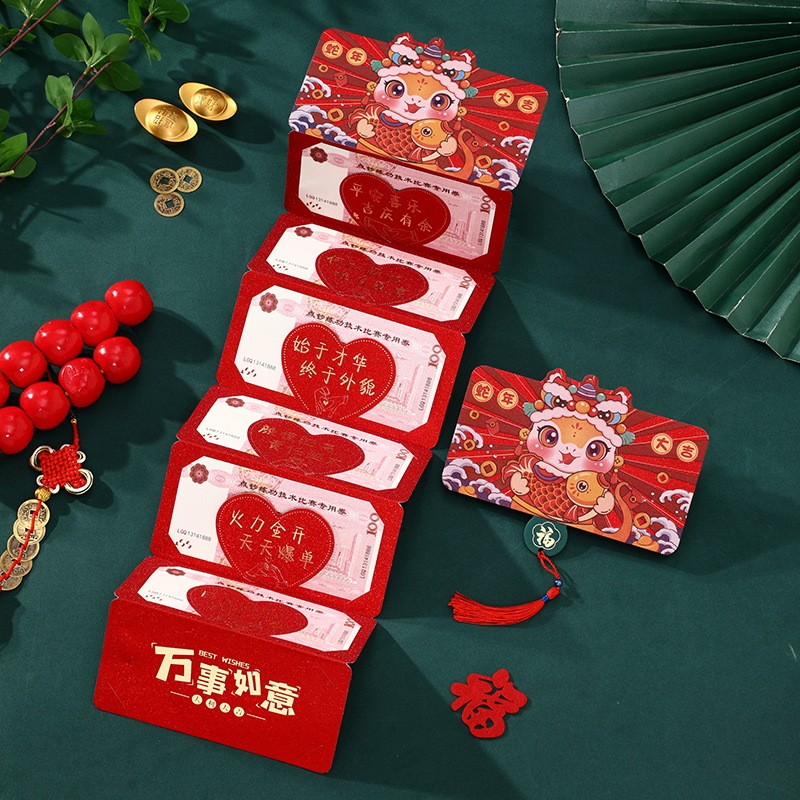 

Angpao Imlek 2025 Shio Ular Model Tarik/Susun 6 Slot Snake Folding Card Red Envelope • Cciyl.Wear •