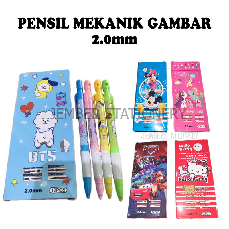 

(12pcs) Pensil Mekanik Gambar 2.0mm