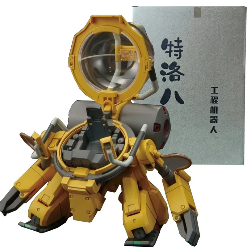 Mengshan Model Hg 1/144 Tolro-800 Torohachi Assembly Model High Quality Collectible Robot Model Kit 