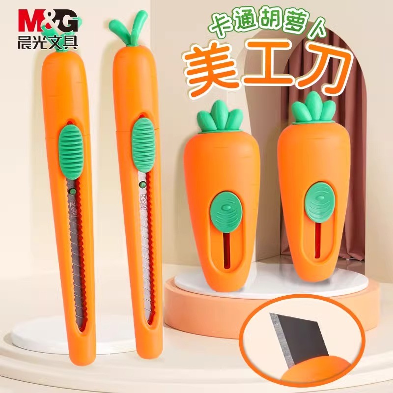

M&G Mini Carrot-Shaped Art Knife Craft Paper Cutter Blade Courier Unwrapper - Kitchen & Dining