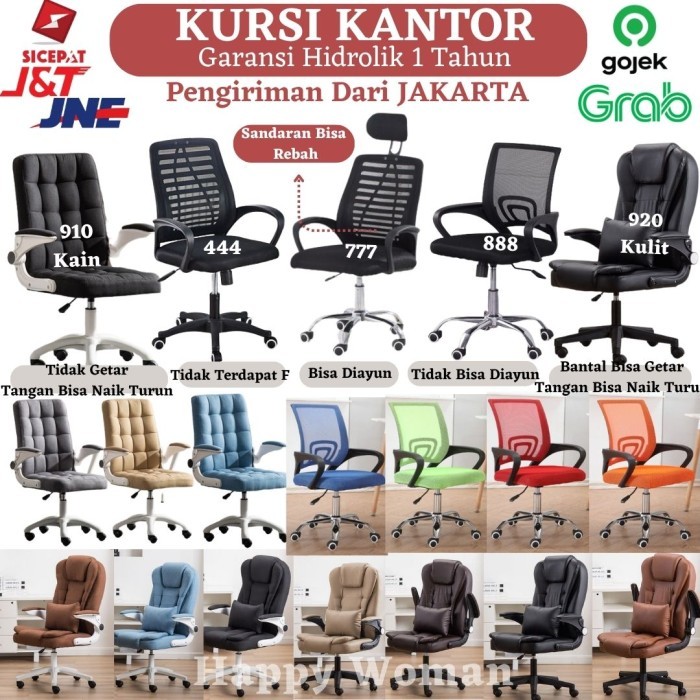 TerlarisKursi Kantor Kursi Kerja Kursi Jaring Putar Kursi Hidrolik Kursi Staff - 888 PinkPromo