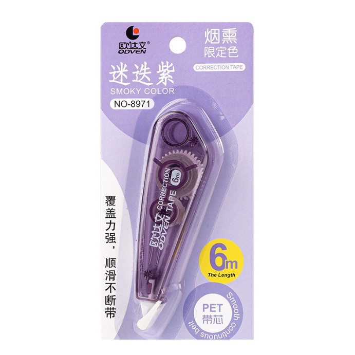 

Tipe X Roll Correction 6M 1150