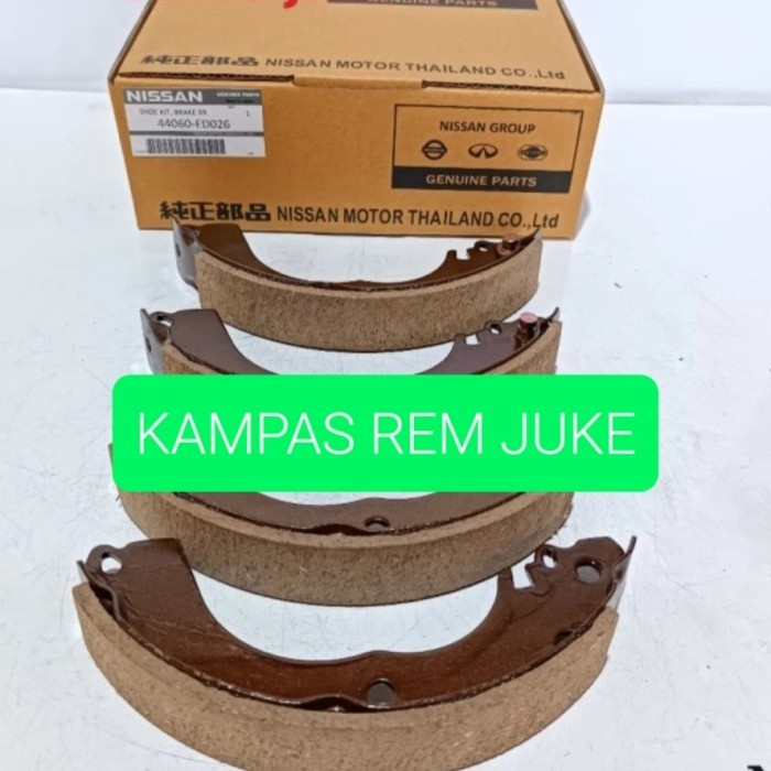 KAMPAS REM BELAKANG NISSAN JUKE ORIGINAL OEM