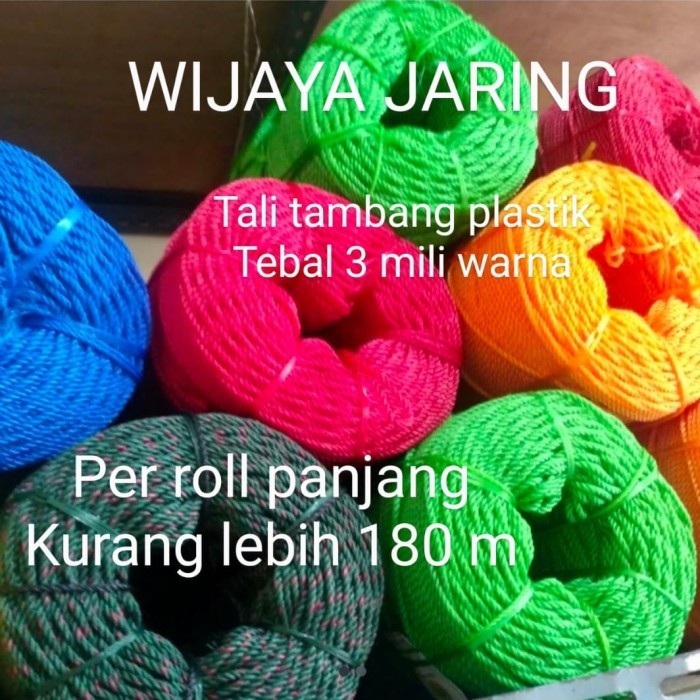 

Tali tambang plastik tebal 3 mili warna - Putih