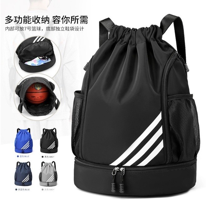 OBRAL/ Kinokimi - Tas Ransel Sport -Tas Ransel Travel - Tas Fitness Pria - Tas Viral - Tas Ransel - 