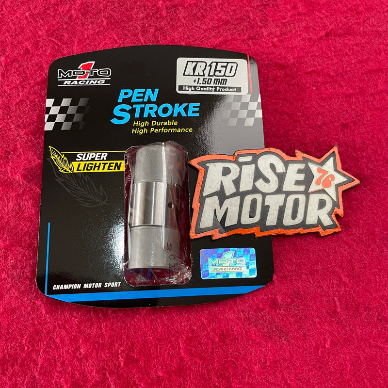 Pen Stroke Ninja 150 1.5 mm moto 1