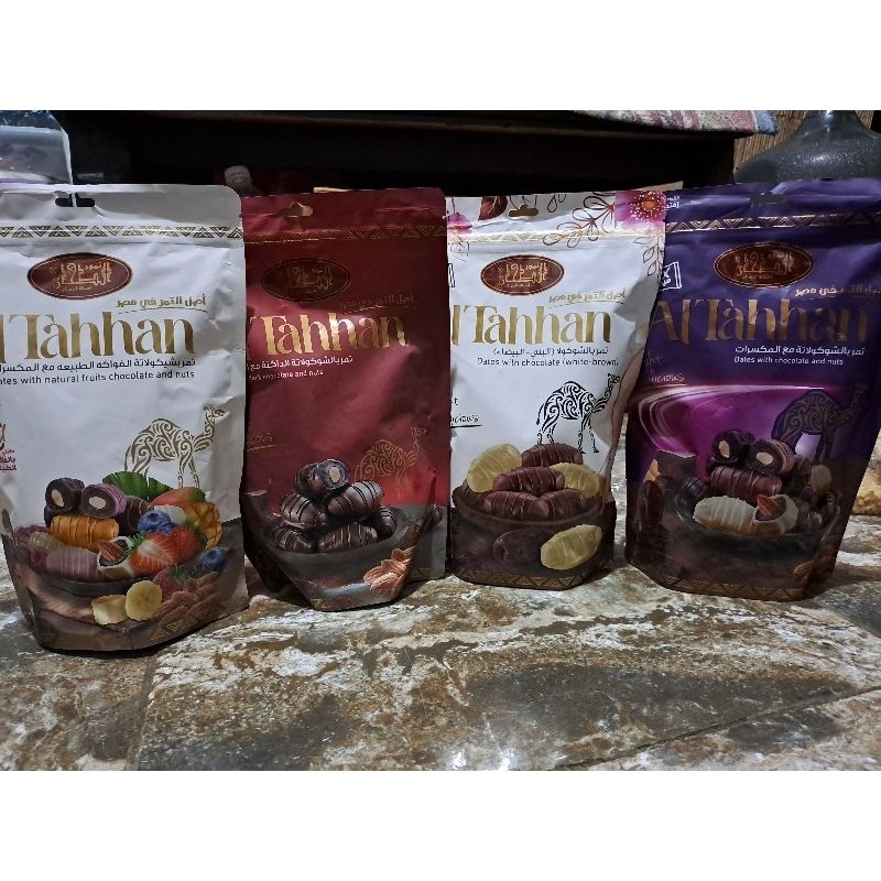 

AL TAHHAN KURMA COKLAT ALMOND DAN MIX (LAPISAN LUAR COKLAT, COKLAT PUTIH, COKLAT RASA BUAH)250 GRAM IMPOR MESIR