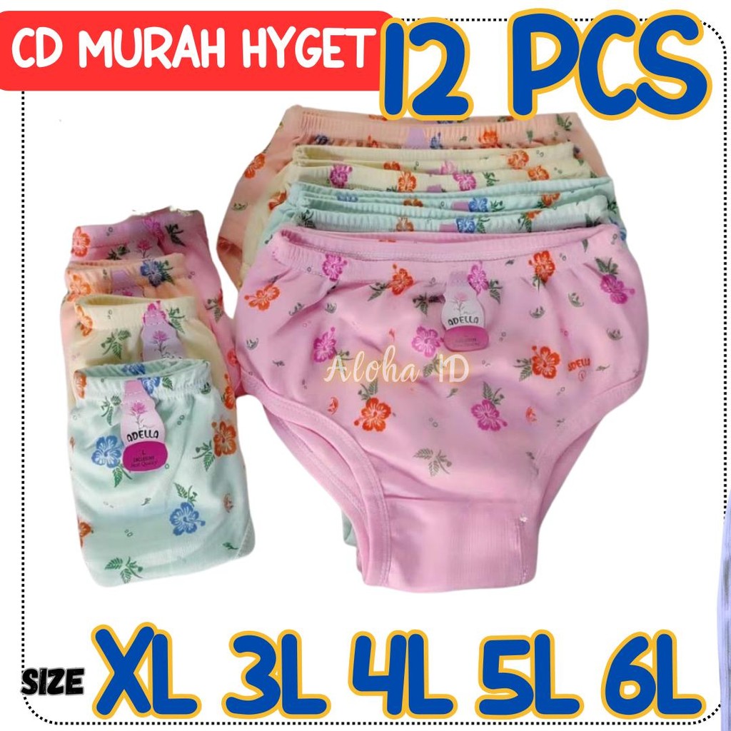 12 pcs CD Wanita Motif Bunga Hyget Haid Nifas CD Anak Remaja Wanita Grosir
