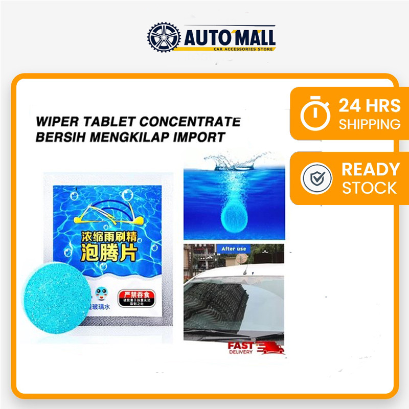 [1 PCS] Tablet Sabun Pembersih Wiper Kaca Mobil Obat Pembersih Kaca Mobil