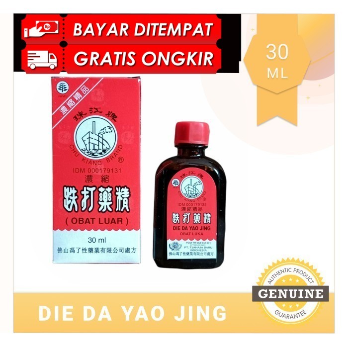 COD (PT TJAHAJA BARU) die da Yao jing Obat merah / betadine cina ORIGINAL PRODUK