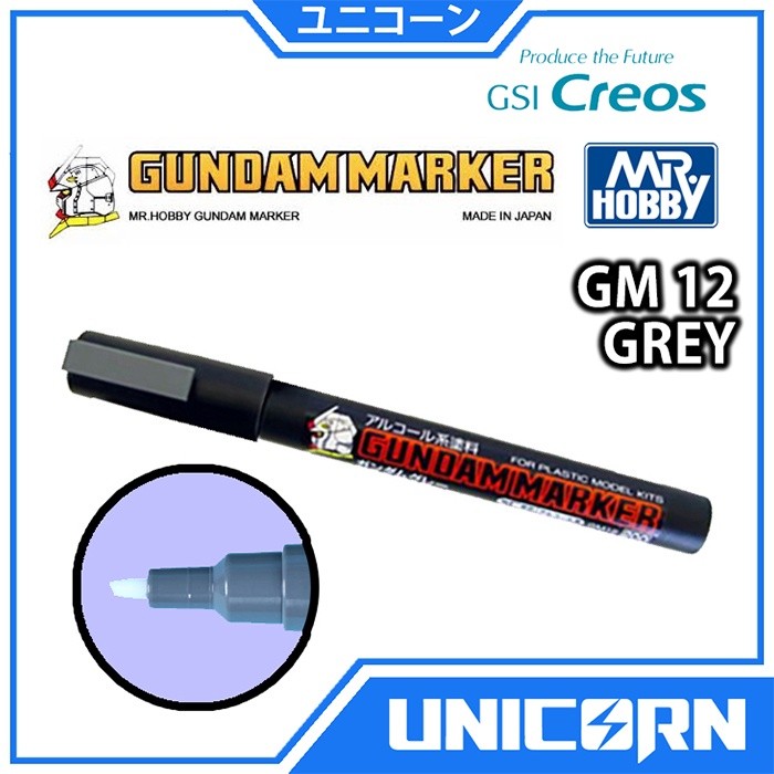 Gundam Marker Grey GM12 Marker Gundam Model Kit Mr Hobby