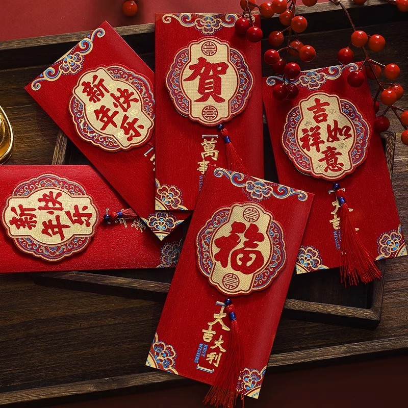 

3D ANGPAO GLITER SINCIA AMPLOP MERAH IMLEK ANGPAU SINCIA HAPPY LUNAR NEW YEAR PREMIUM GLITER