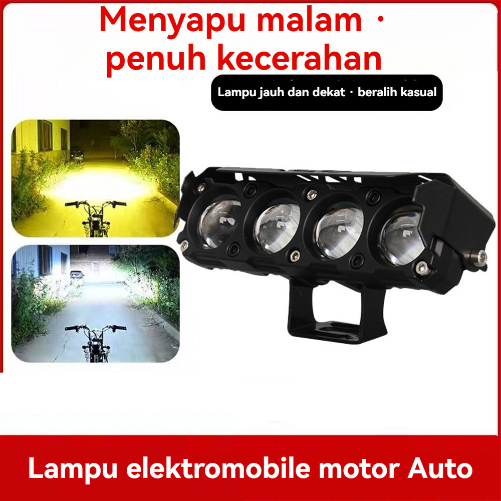 Lampu Putih Kuning Led Laser 40 Watt Sorot Mobil Motor Tembak 4 Mata Tembak Sorot Lampu