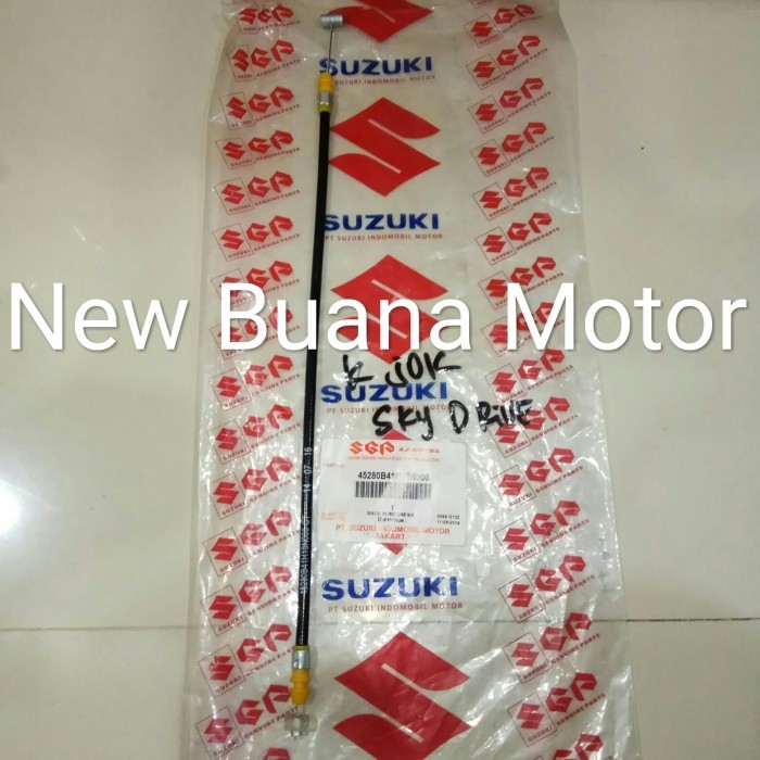 Kabel Jok Skydrive 125 berkualitas