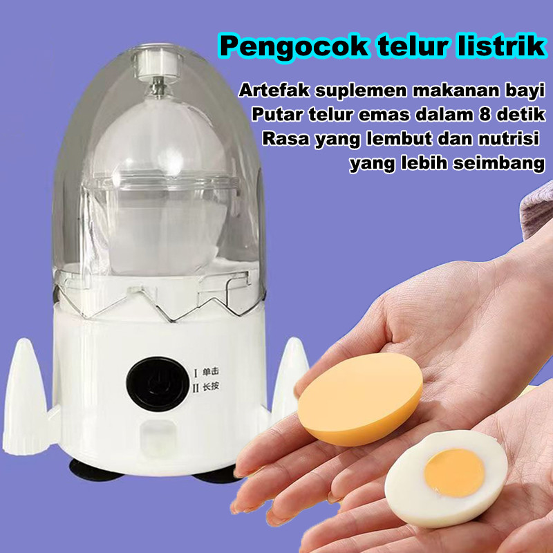 Pengocok Telur Elektrik Pengocok Telur Emas/Campuran Protein Kuning Telur
