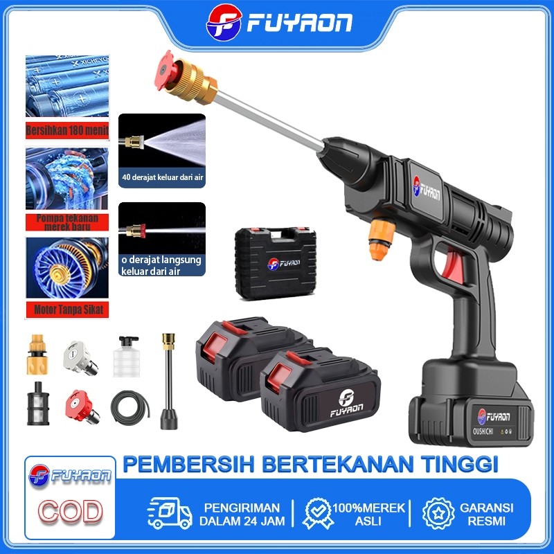 Perkakas Alat Kerja FUYAON [COD] Mesin Cuci Mobil 688V 110 bar Mesin Cuci Mobil Uap AC Wire Mesh Mes