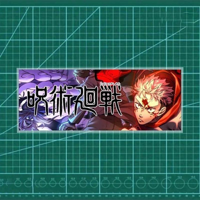 

SABLON DTF SETRIKA KARAKTER JUJUTSU KAISEN