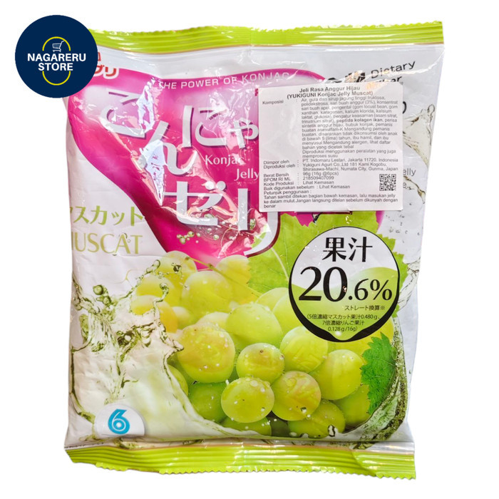 

Yukiguni konjac jelly muscat (jeli agar rasa anggur hijau) 96gr