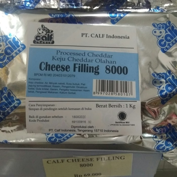 

calf cheese filling 8000 1 kg