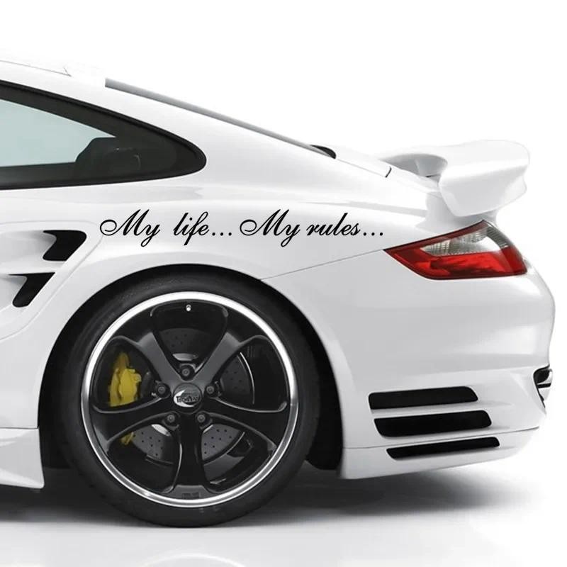 

My life...My rules... Car Stickers and Decals Auto Motorcycle Bumper sticker For KIA 60cm