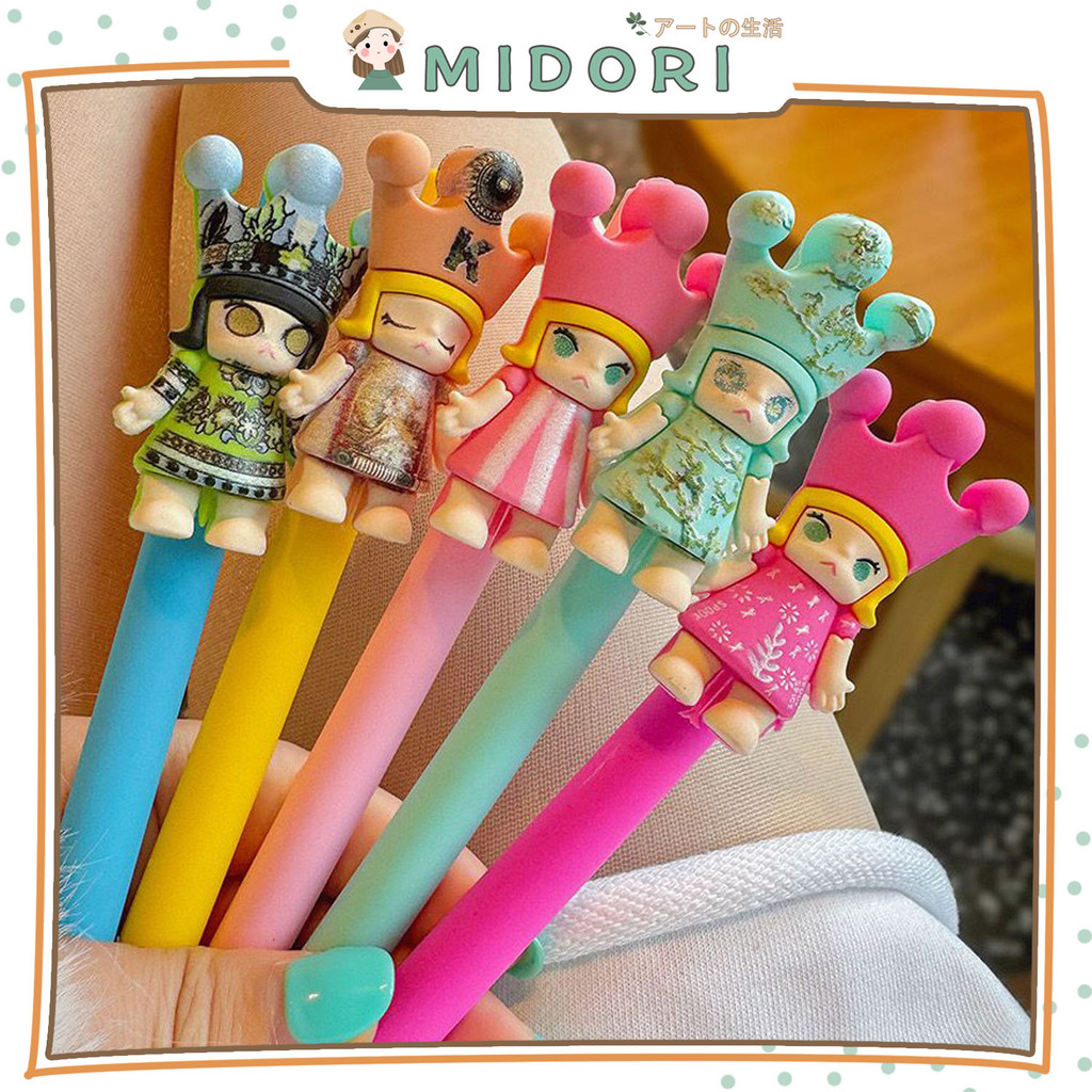 

[MIDORI] 1Pcs CARTOON MONKING CUTE GEL Pen 0,5mm Pen Mekanik Pena Aesthetic Stationery - D0081