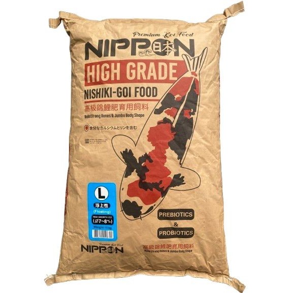 Nippon High Growth Koi Food 20kg - Pakan Koi Import Original Jepang - M