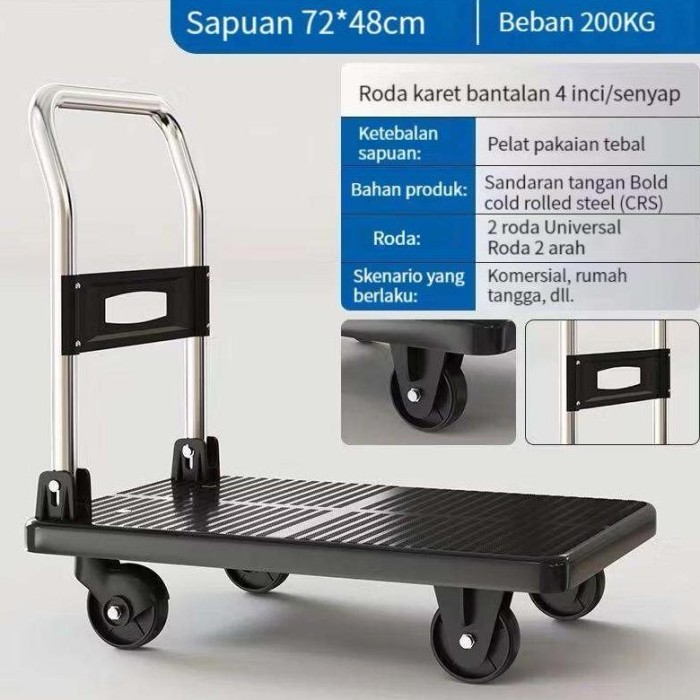 troli barang lipat model besi troli besar - 140kg