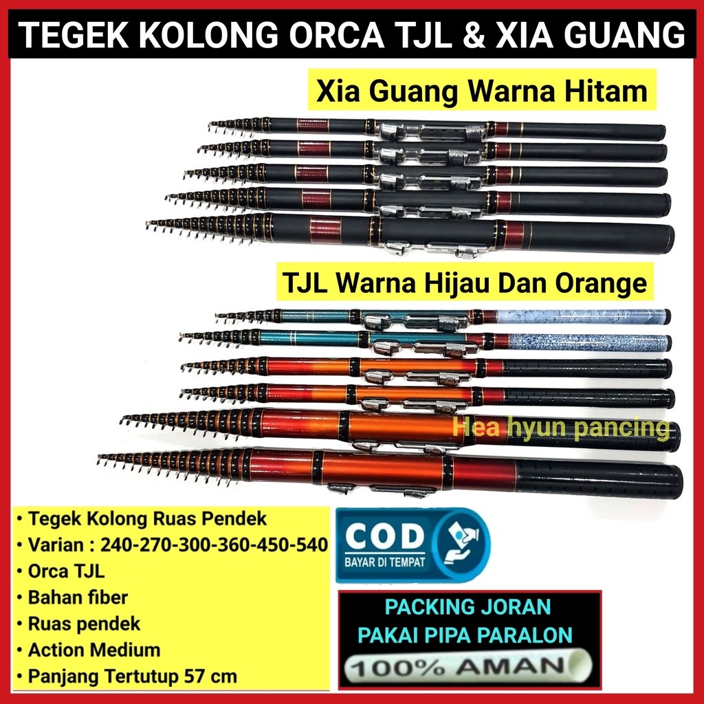 JORAN TEGEK KOLONG ORCA TJL DAN XIA GUANG 210 240 270 300 360 450 540 FIBER RING KUAT RUAS PENDEK