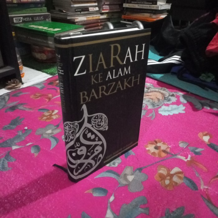 Buku Ziarah Ke Alam Barzakh imam jalaluddin as Suyuthi original