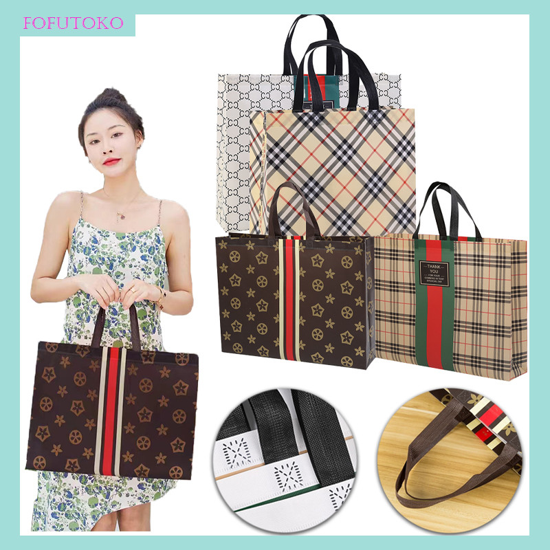 

Tote Bag / Tas Kado Spunbond Motif Premium Goodie Bag Kantong Hamper Besar / Goodie Bag Kantong Hamper Besar