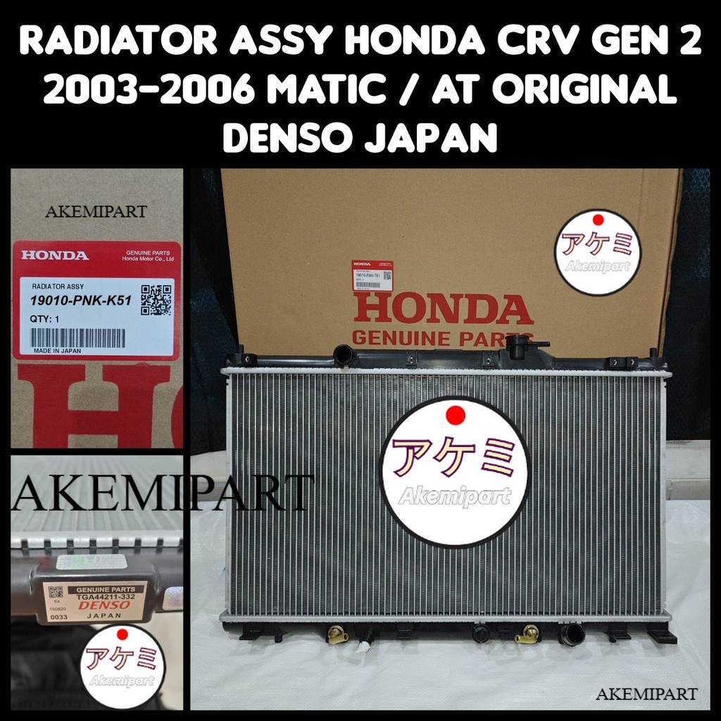 RADIATOR ASSY HONDA CRV GEN 2 2002-2006 MATIC ORIGINAL ASLI DENSO JAPAN