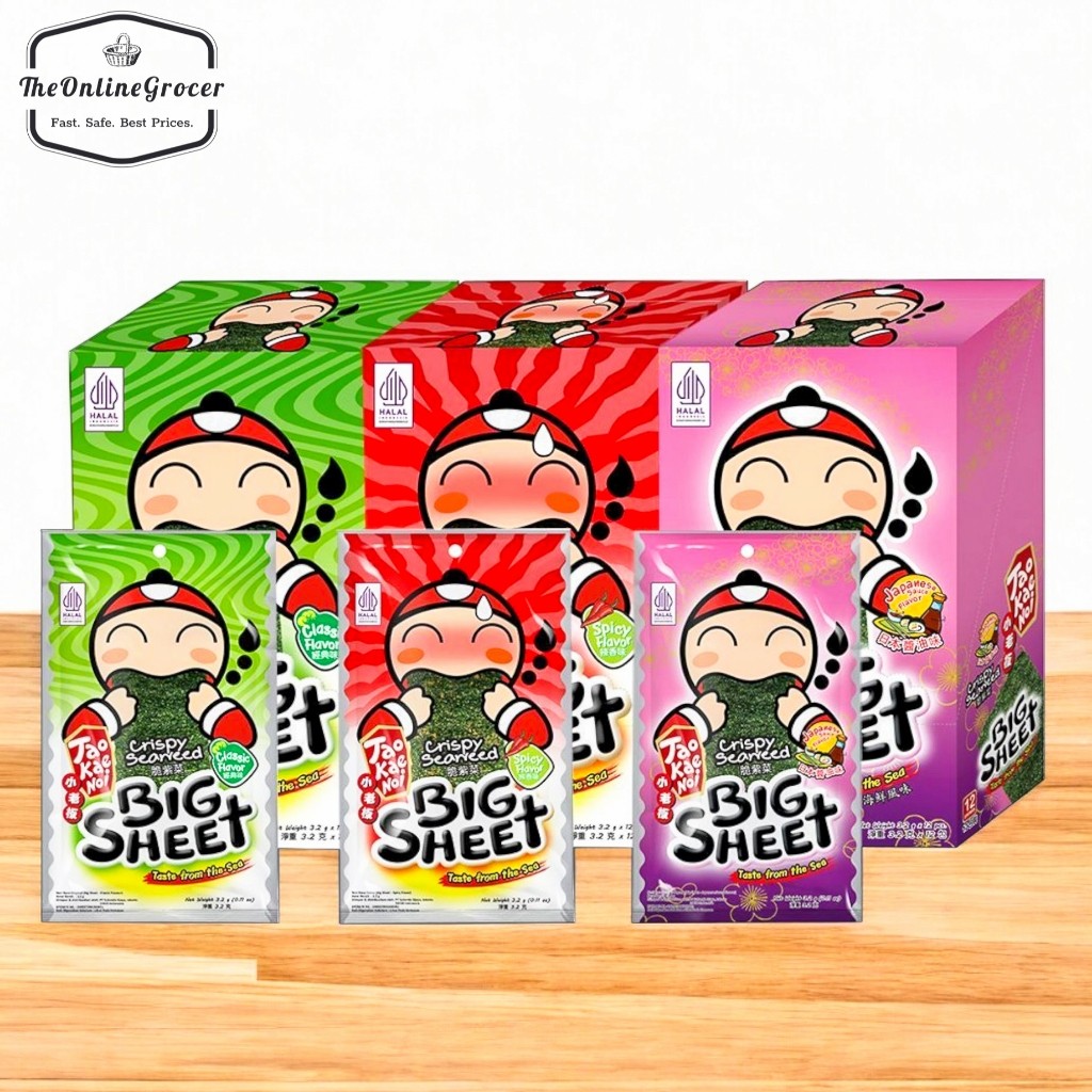 

Taokaenoi Big Sheet Seaweed Snack 3.2gr - Tao Kae Noi - Cemilan Rumput Laut