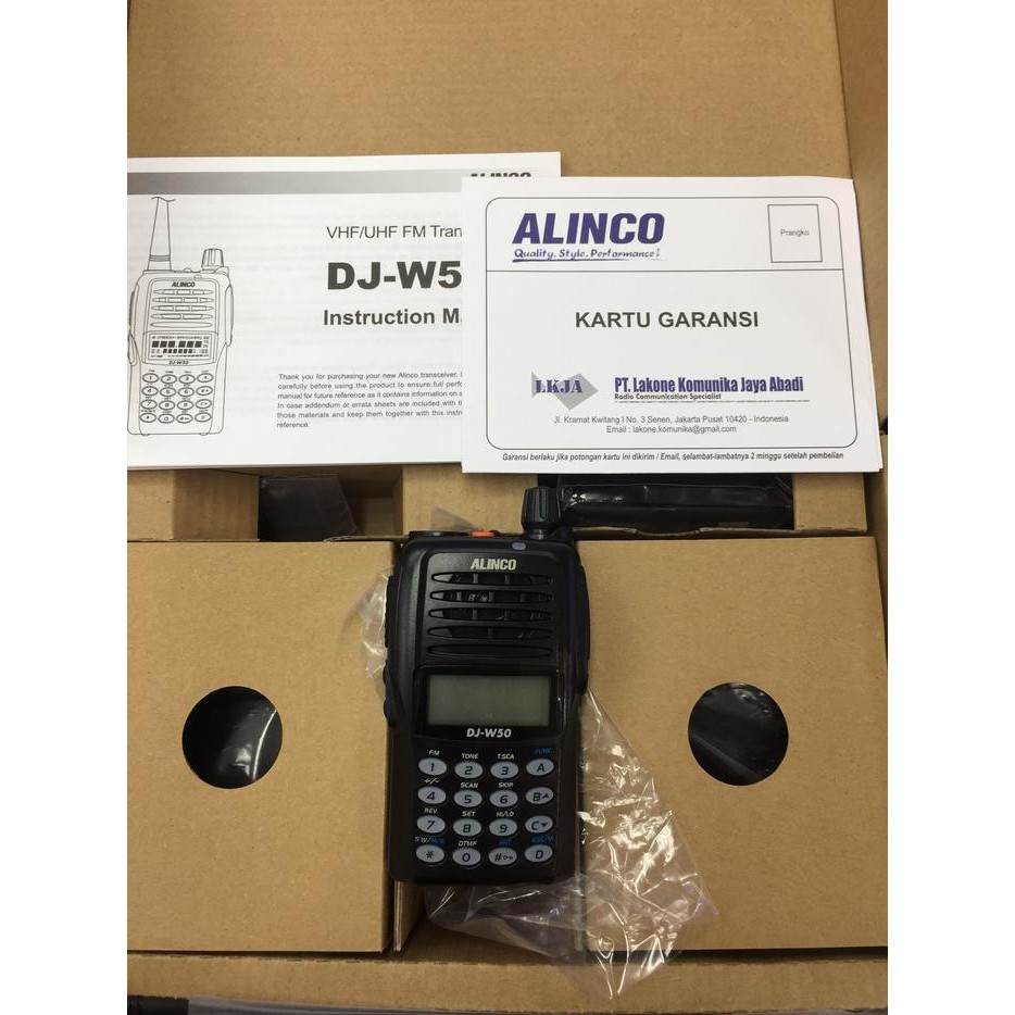 HT ALINCO DJ-W50 Dual band FM transceiver