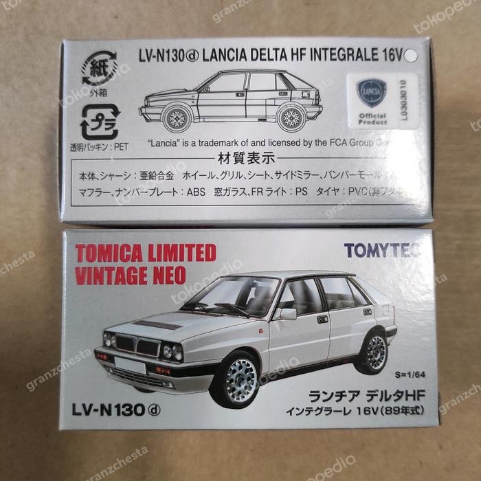 DIECAST TOMICA LIMITED VINTAGE LV-N130d LANCIA DELTA HF INTEGRALE 16V WHITE