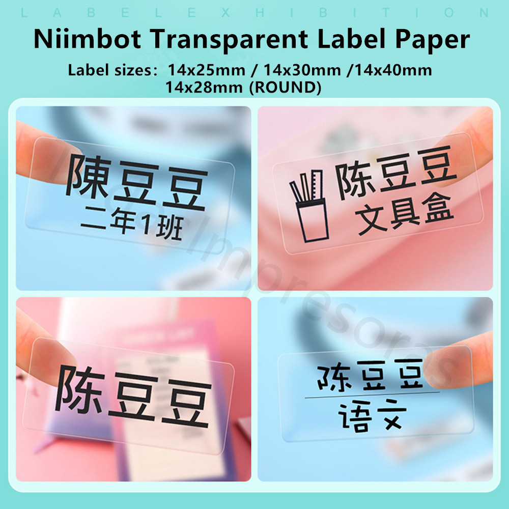 

Niimbot D101 D11 D110 Transparent Label Printing Paper Adhesive Name Tag Sticker Books Stationery Marking Labels Etiquetas Papel