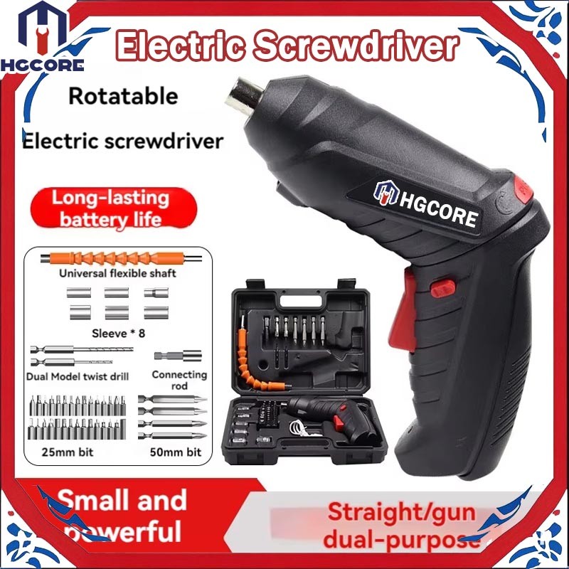 HGCORE Obeng Elektrik Set Komplit Obeng Listrik Screwdriver Cordless Mesin Bor Baterai Bor Mini