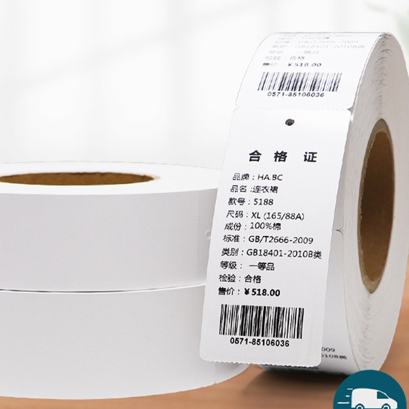 【COD】1000pcs/Roll Hang Tag Label Putih Label Merk Baju Blank Kertas Perunggu 35*50mm