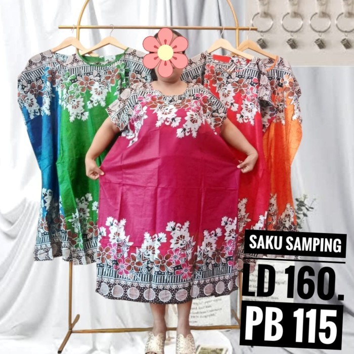 DASTER SUPER JUMBO LENGAN PENDEK LD 160 / BAJU TIDUR WANITA / BAJU - A