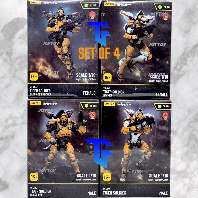 JOYTOY Corvus Belli Infinity Yu Jing Tiger Soldier - SET OF 4 - Black Ops Male JT5819 - Black Ops Ha